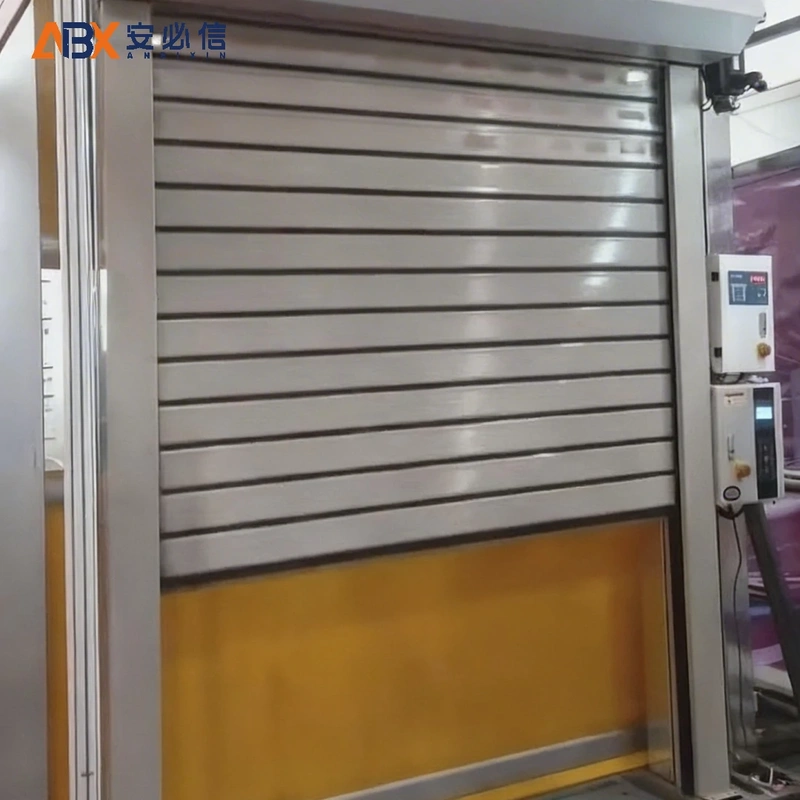 肇庆市感应高速门